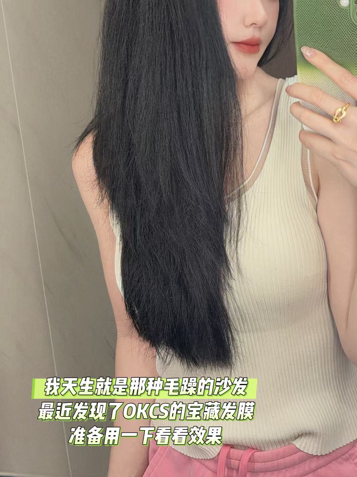 发膜界最严厉的大小姐来了！  理理天生就是沙发的发质，洗完头后头发又干...