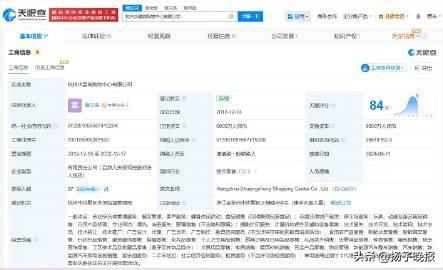 宝马长停涉事商场曾因纠纷被起诉，商场回应宝马停近1年计费16900元...