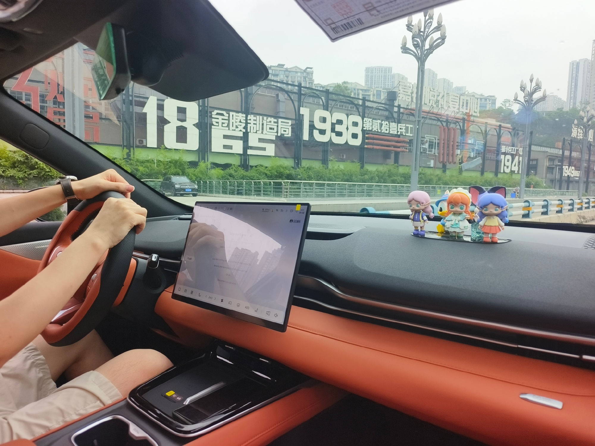 选车纠结了好久，对比了好几款，最后还是义无反顾敲定了深蓝S05 520...