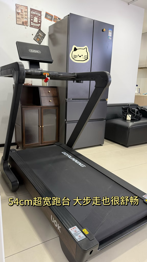 入秋的快乐是这台跑步机给我的