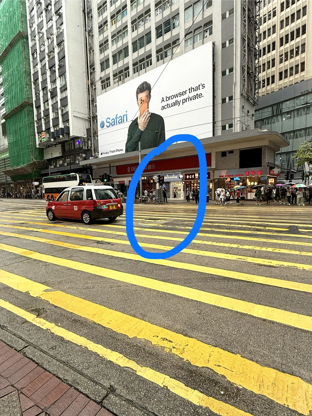 啊啊啊香港这里新开的！！