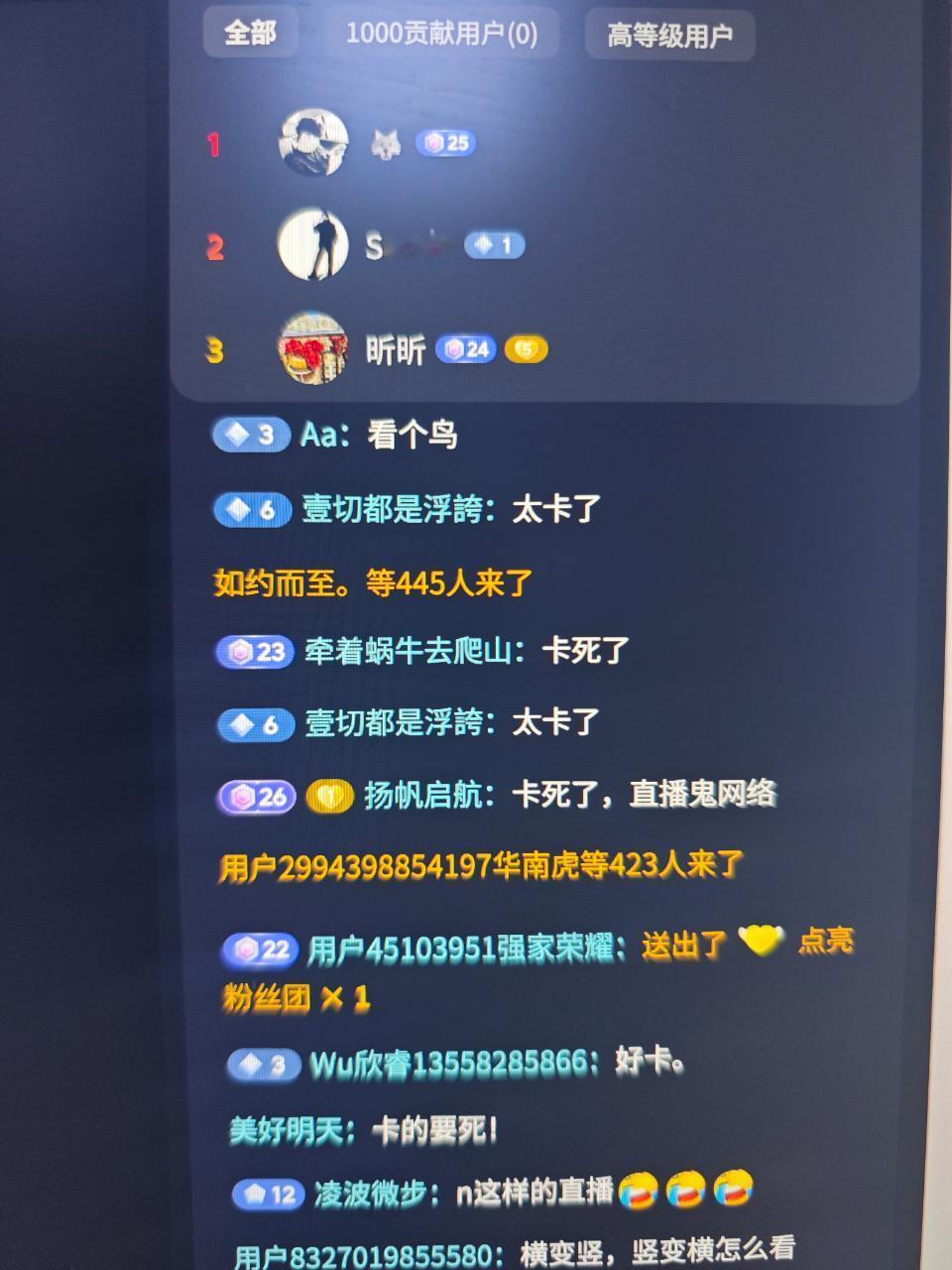 #广东宏远[超话]#
就不能俱乐部官方直播吗？
都卡死了，不知道的还以为拿诺基亚直播呢[怒] ​