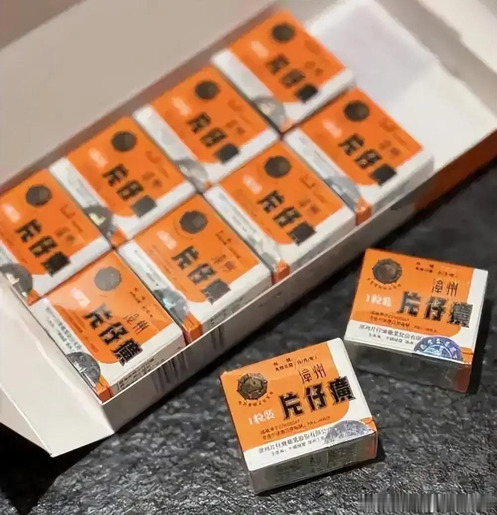 资深媒体人韩某某说片仔癀“可以谋财，但不可以害命”，这算不算诽谤？  ...