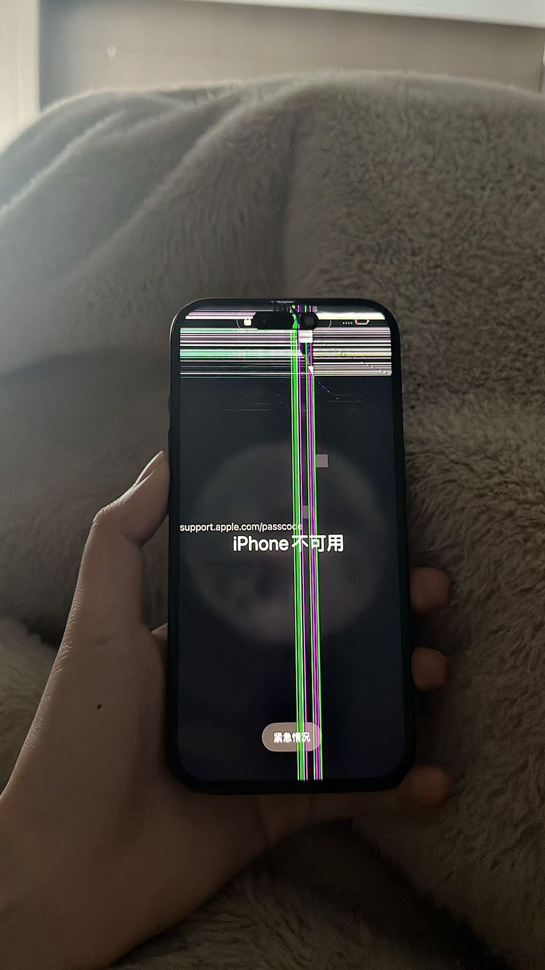 手机屏幕摔坏了以后手机自己一直误触然后锁上了 里面很多数据都丢失了 有什么办法可以恢复吗 我的全部照片都没有了…… 好无力跟手机被偷了没有区别 ​