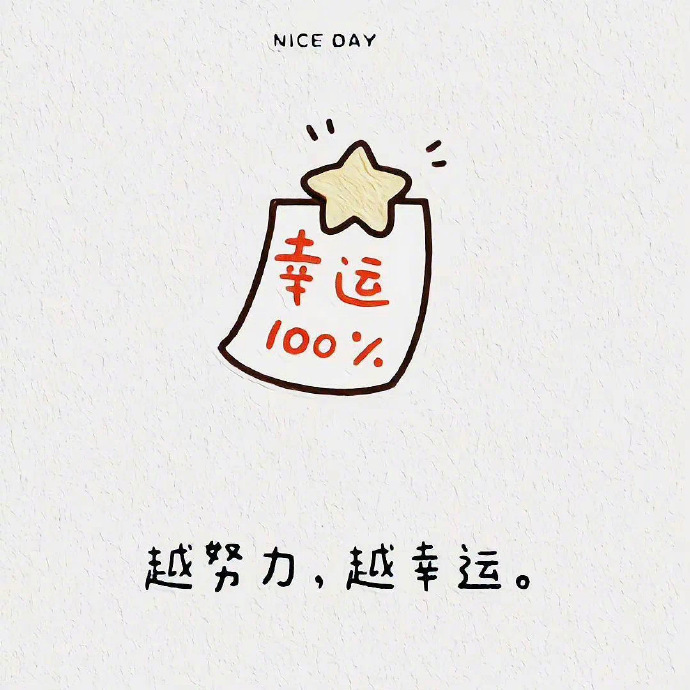 ᧁꪮꪮᦔ ꪑꪮ𝕣ꪀⅈꪀᧁ𓂃🌷  努力的意义在于， 谋求更多的选择...