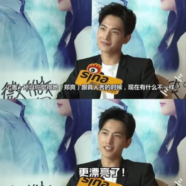 因《微微一笑很倾城》AI换脸为新人后重新上线，已退圈的郑爽再度因“贝微微无可替代”被推至讨论中心。#微微一笑很倾城# 
怎么办，郑爽更漂亮了 ​
