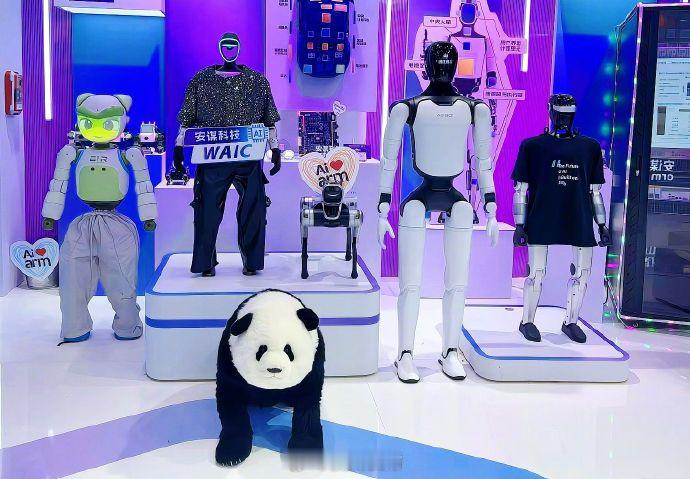 【2026世界人工智能大会开幕 成都AI企业秀硬核实力】7月17日至2...