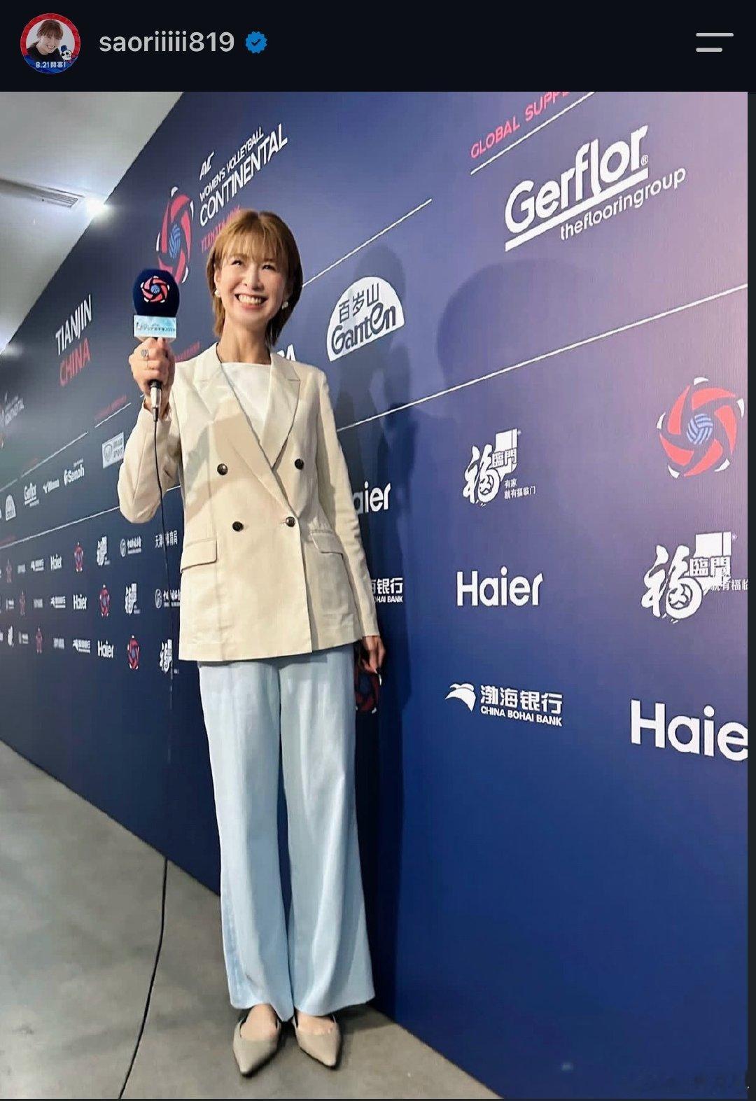 【木村沙织回顾在天津亚锦赛报道之行】
前日本女排名将木村沙织在自己的ins更新了
看了下内容翻译：意思大概是在中国天津的时候采访到了中国球员王媛媛，在报道过程中也经常惠若琪见到，也提到了中国女排#在微博看见体育##2026年女排亚锦赛#  ​