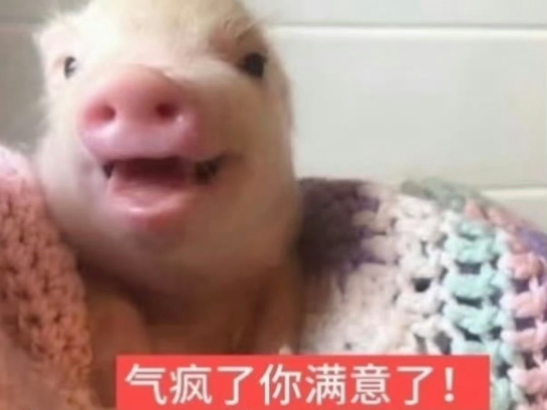 #一瓯春# 一口气3集了  感觉导演是想把它往中式恐怖片上面去拍，但是由于审核的缘故又不敢拍，一直在那边狂擦边，音乐也是一直在那边恐怖阴阳怪气那种擦边…受不了 ​