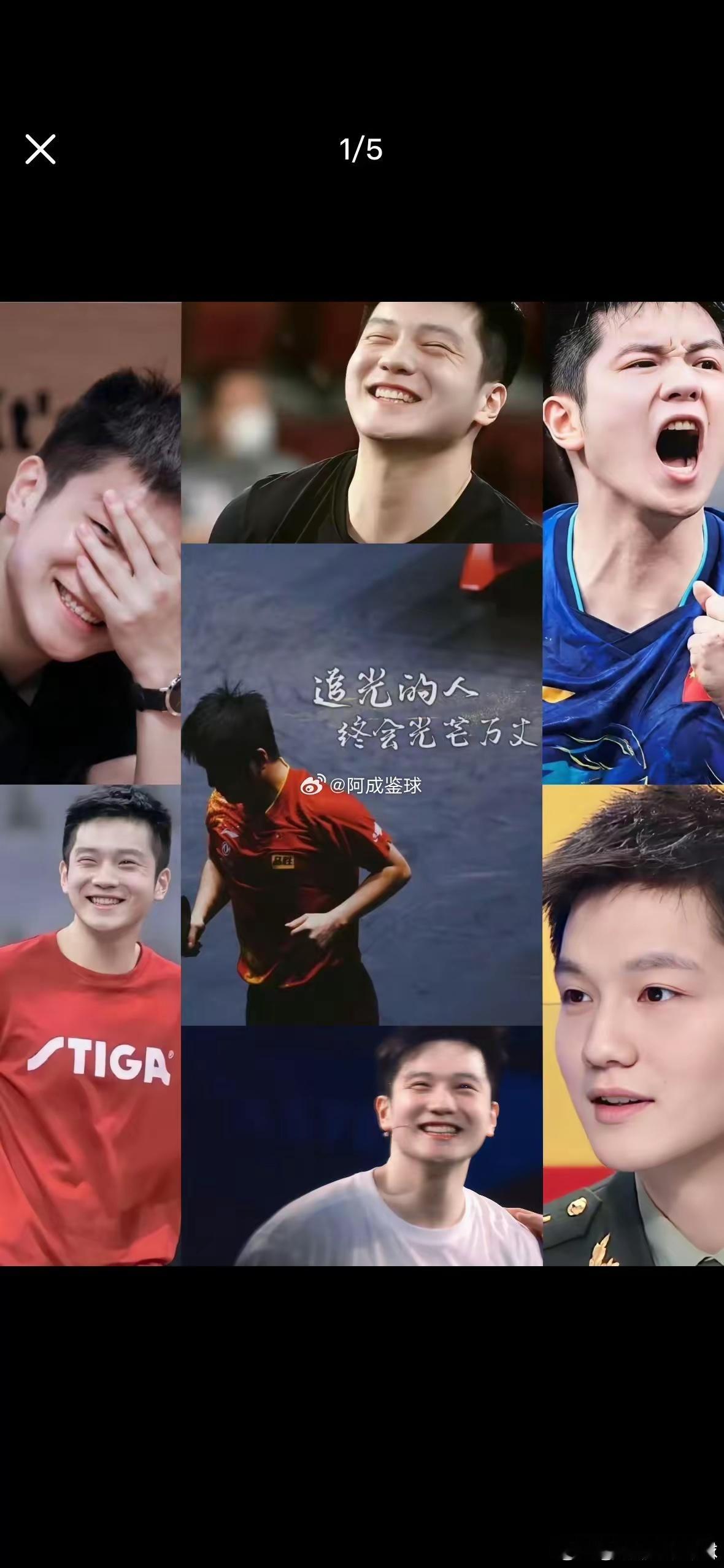 周杰伦跨界对战樊振东，乒乓球切磋有来有回氛围感拉满谁也没有想到，网友...