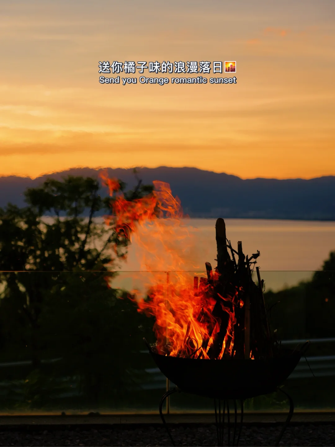 束西9号｜抚仙湖独属于我的Lalaland