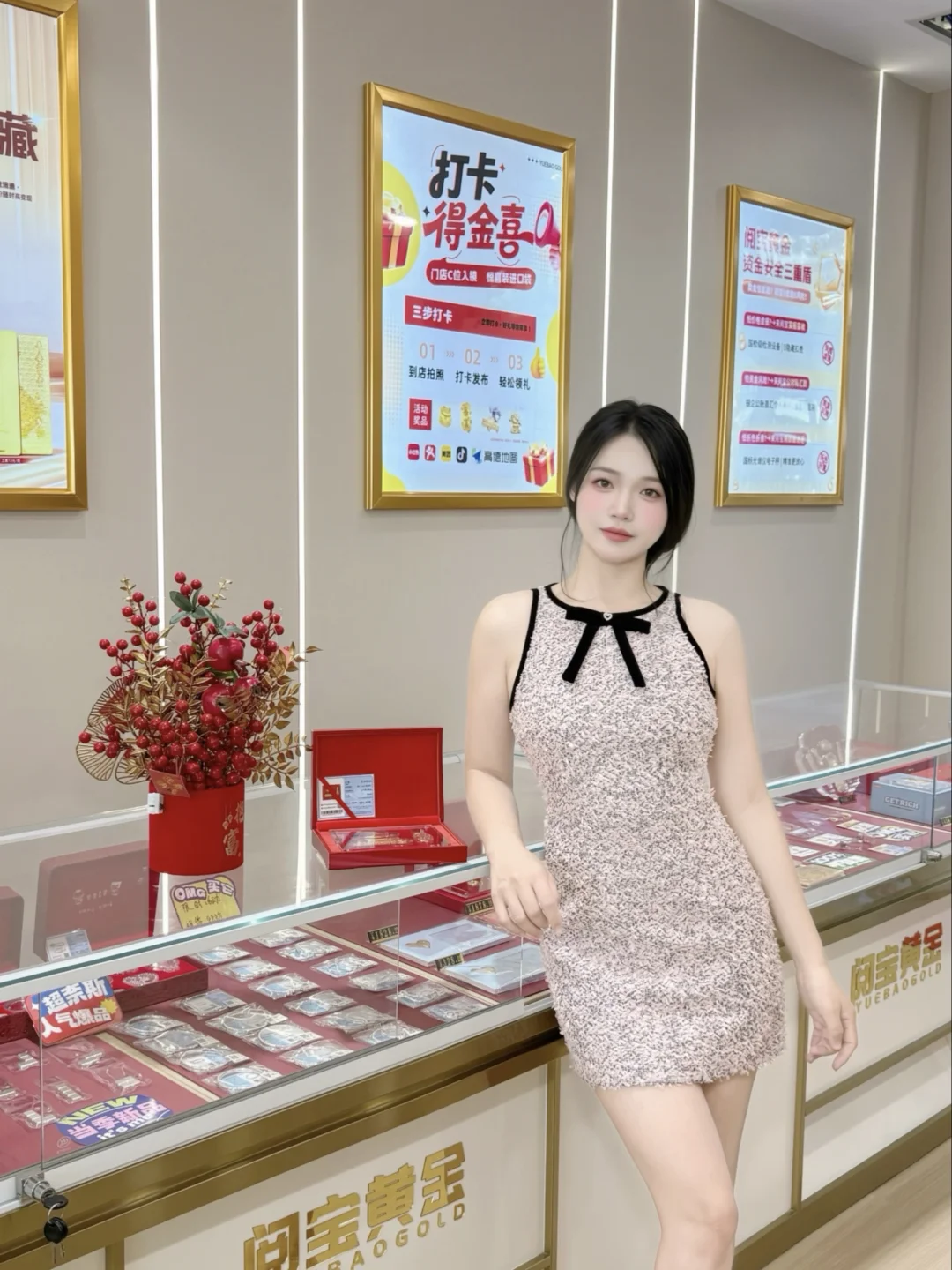 广州黄金回收｜亲测阅宝黄金回收不踩坑