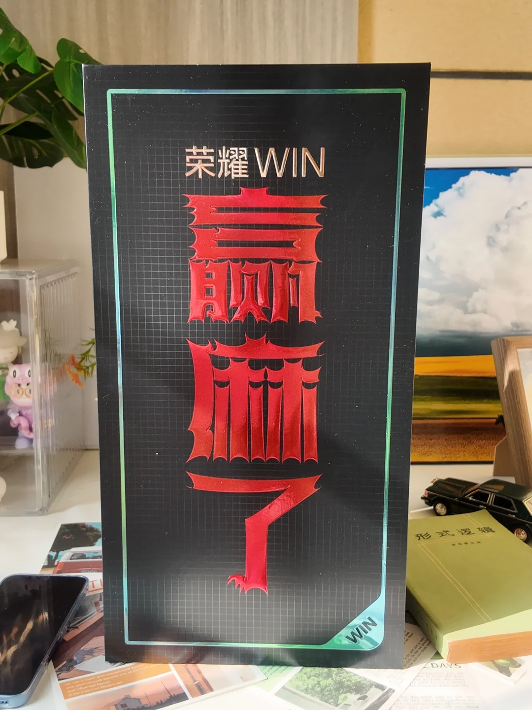 太离谱了“荣耀三麻”都出来了？ 	 荣耀WIN新机上市钱给安排了赢麻了...