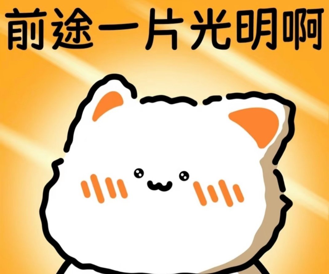 #网友称狗腿付才是真接地气#真的被网友的脑洞给逗乐了。前沿的新技术，官方起的名字很专业，可网友随手就给安上一个通俗好玩的外号，还直接火遍全网。
 
官方出来辟谣澄清，说没有这个叫法，可大家反倒更爱喊这个昵称。不得不说民间起的名字，自带烟火气，朗朗上口，一下子就把高大上的科技，拉到普通 ​