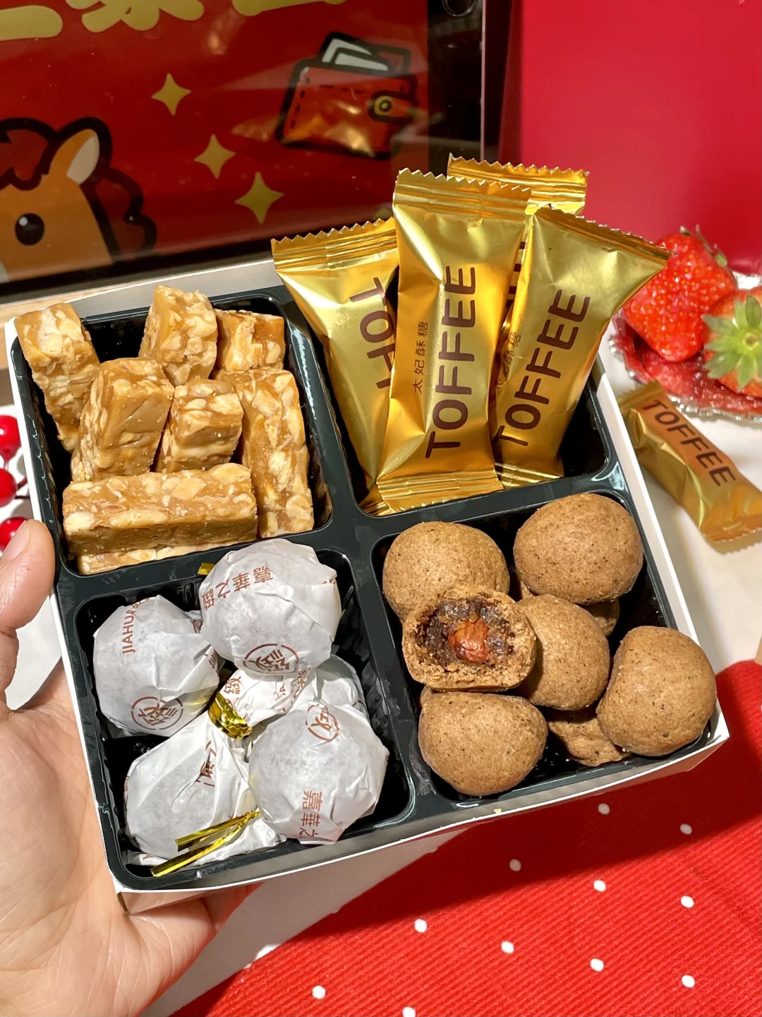 好吃到爆……年货清单里找不到对手了！！！