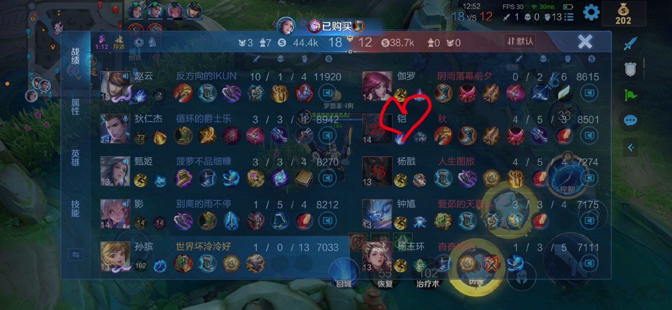 想你了母子夹心 ​