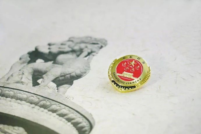 检察机关扎实开展深化扫黑除恶专项斗争【西藏：线索摸排融入审查逮捕、起诉、控申等工作】近日，西藏自治区检察院制定《西藏检察机关开展深化扫黑除恶专项斗争工作运行机制》，推动开展深化扫黑除恶专项斗争工作走深走实。《机制》要求，自治区各级检察院在办案中，要将线索摸排融入审查逮捕、审查起诉、控告申诉等各项