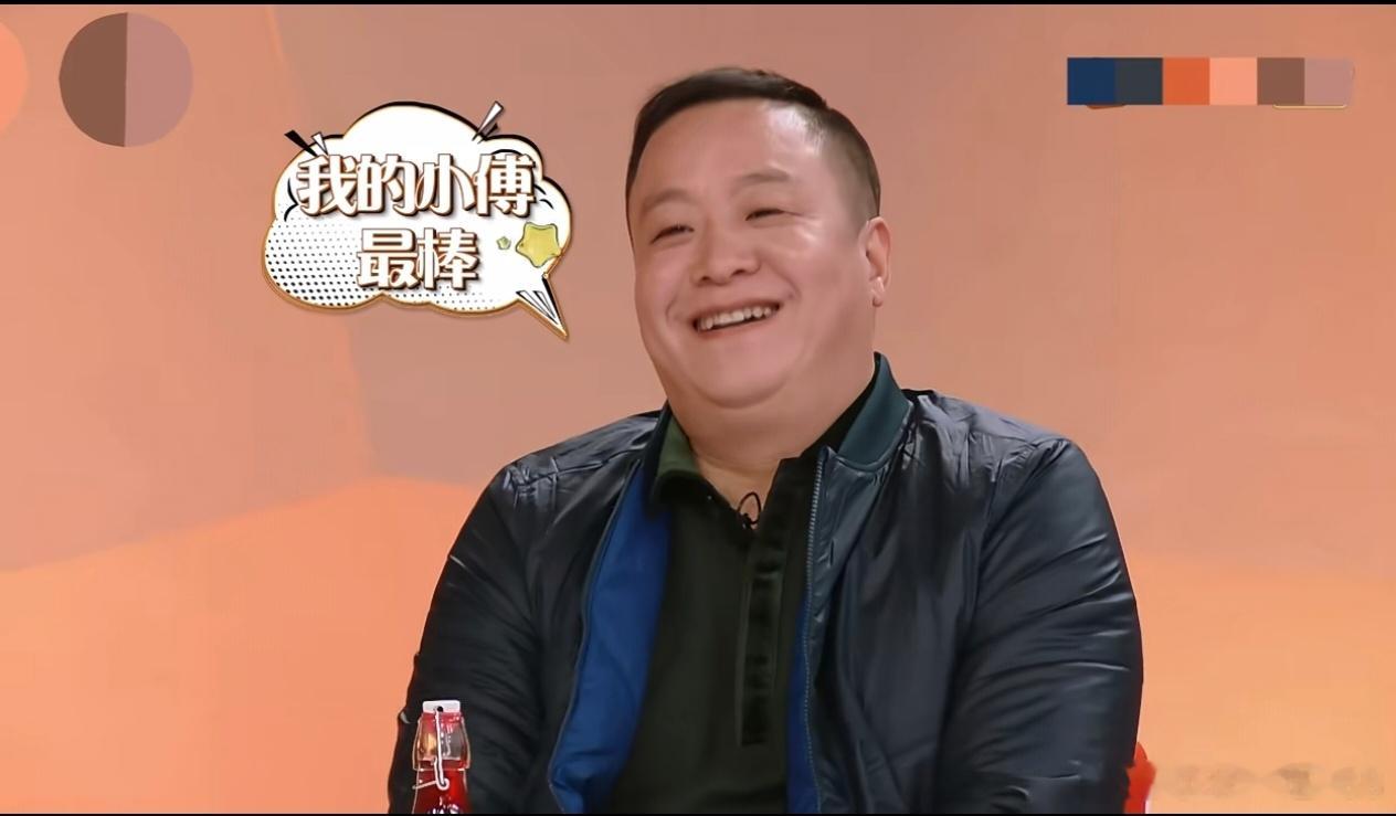 《我家那闺女》中傅园慧爸爸帮吴昕反驳“太懒”的片段近日被考古翻红，他一句“她不会懒的，懒的人不会成功的”被网友怒赞一针见血。  一、名场面回顾：一句反驳击碎刻板印象- 起因：节目中有男嘉宾直言吴昕找不