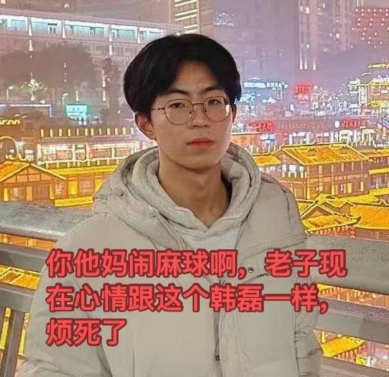 快点把我的ygxy涨到900 ​