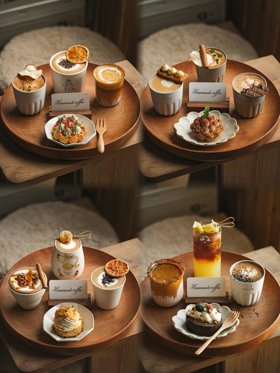 好看的咖啡像是礼物