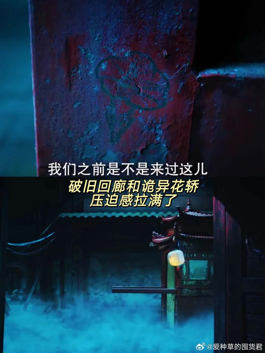 不够看！《九门》上线迅速冲进年榜，探险剧情跌宕起伏，越追越上瘾，现有集...