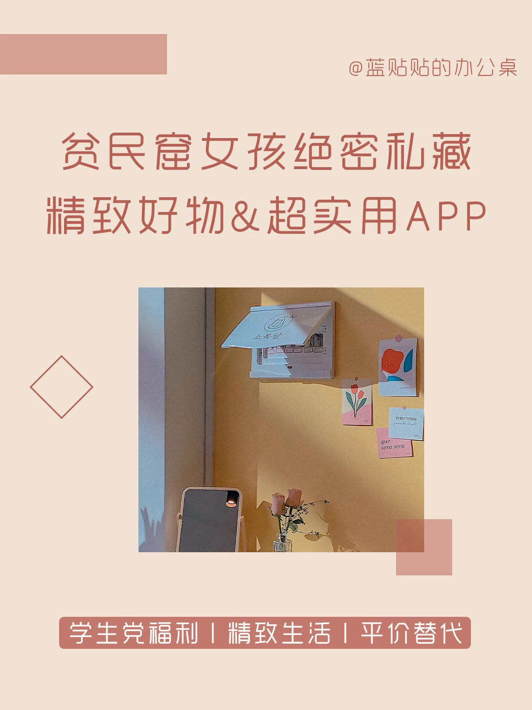 绝密私藏‼️贫民窟女孩错过后悔一辈子‼️