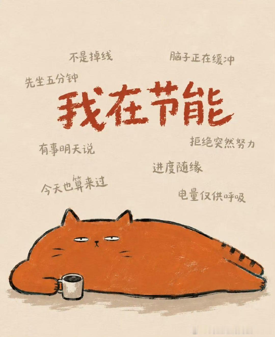 Deepseek说我今年会有烂桃花，笑死，啥都缺就是不缺烂桃花，，能不能给我换成狗屎运，我想要狗屎运，给我以后所有的桃花都换成狗屎运。。 ​