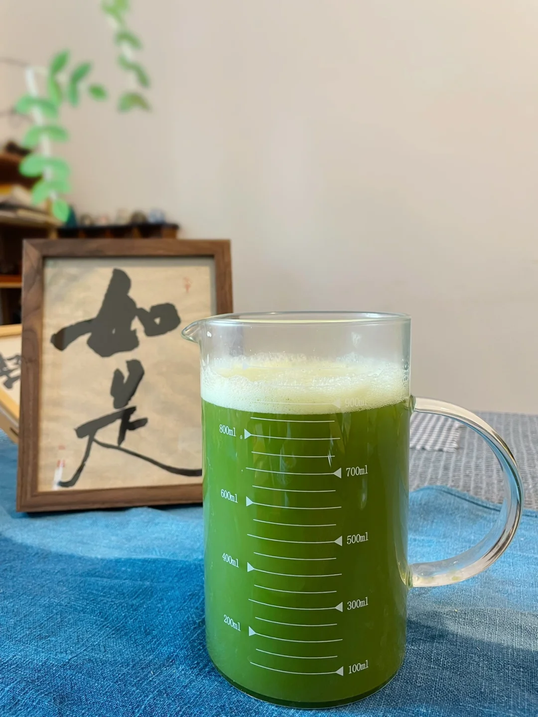 西芹汁体验｜第50天 写一写真实感受