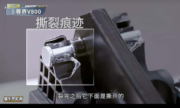 绝望啊，刹车踏板断裂！