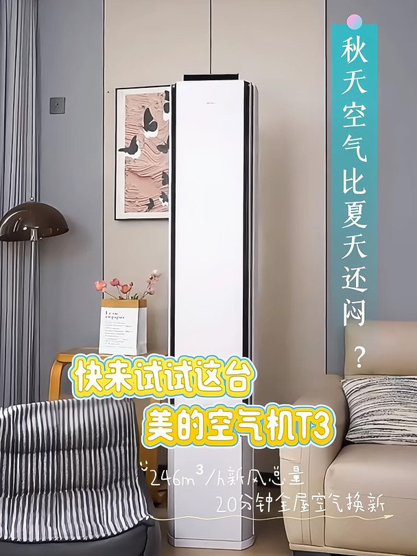 平陆运河通航，我家卧室也通江达海了