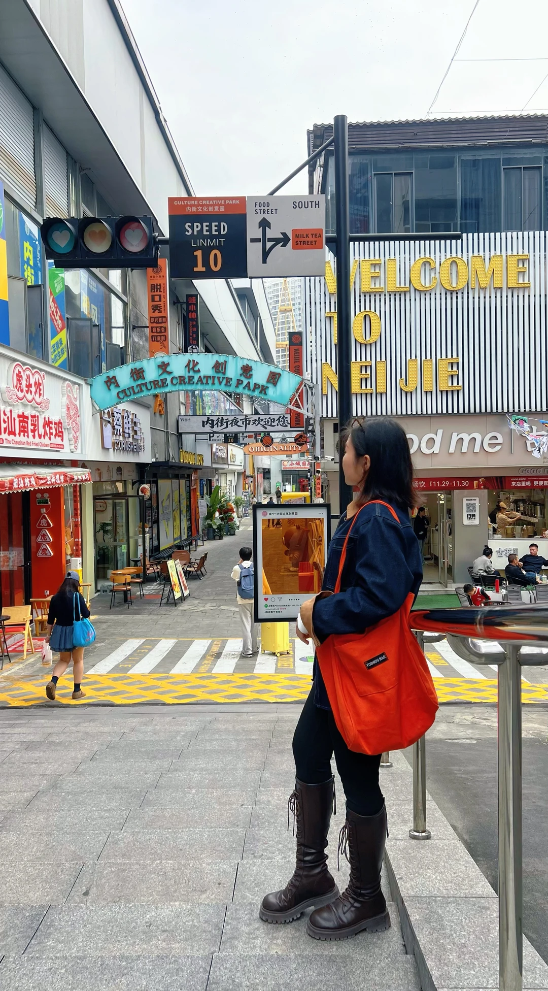 南宁旅行偶遇惊喜！内街文创园篮球赛太燃了