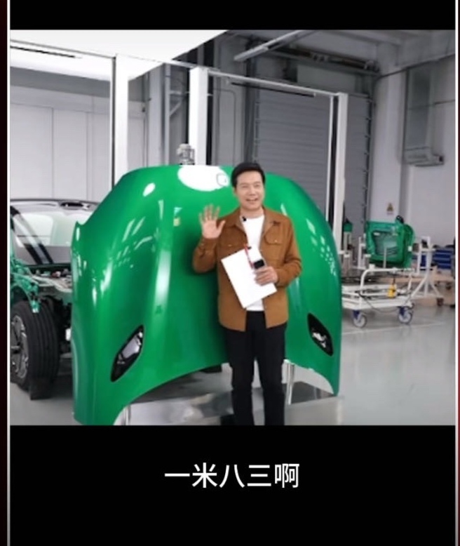 小米雷总身高到底是1.81米还是1.83米？ 雷军身高：从争议到真相的...