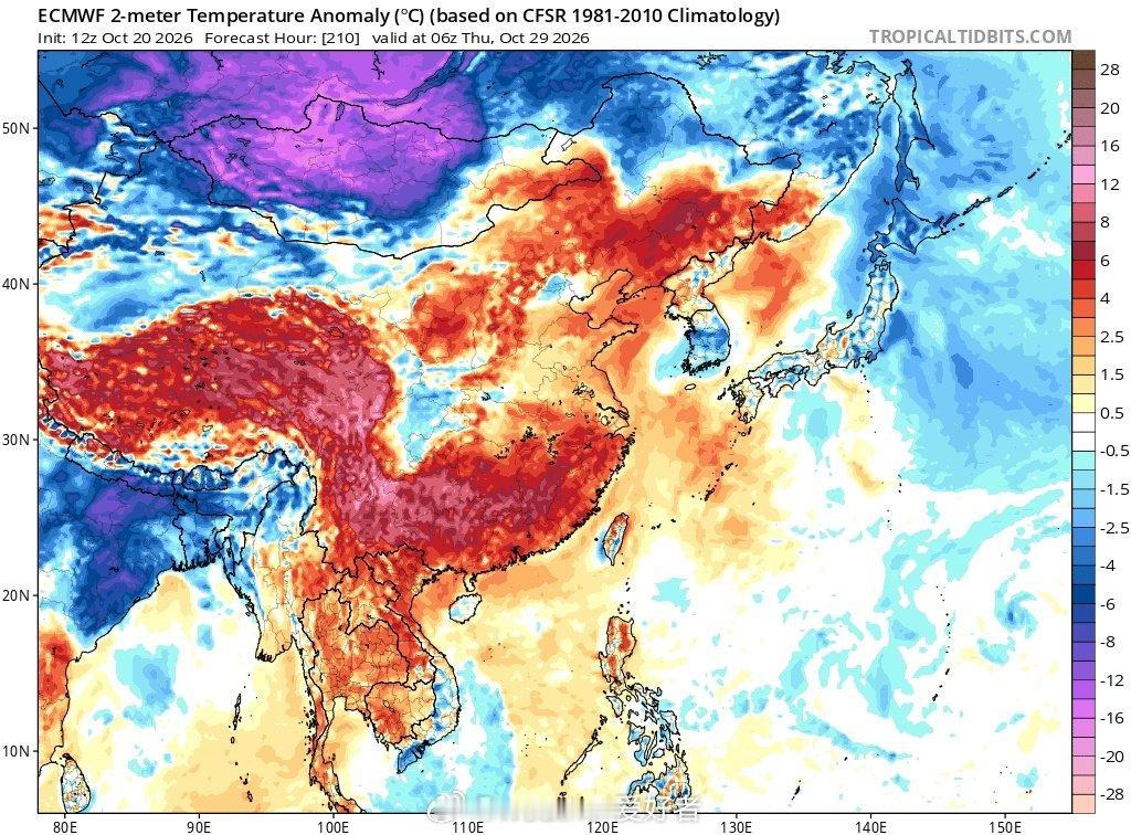 #冷空气# 虽然不知道是否能实现，但先看看强冷/寒潮的大饼预报也可以，过过眼瘾。目前，传统数值和AI模型都是报出，月底或11月初，有横槽转竖引导强冷空气南下[笑哈哈] ​