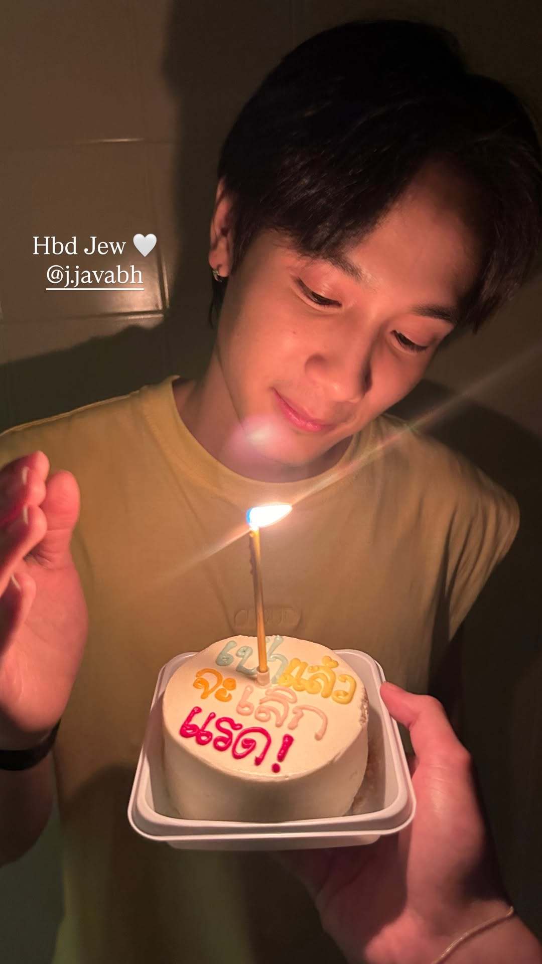 Hbd Jew🤍
@ j.javabh

😜

#SurfJava[超话]# ​