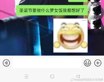 真的又贱又搞笑的表情包一枚 每次发出去都觉得好神经