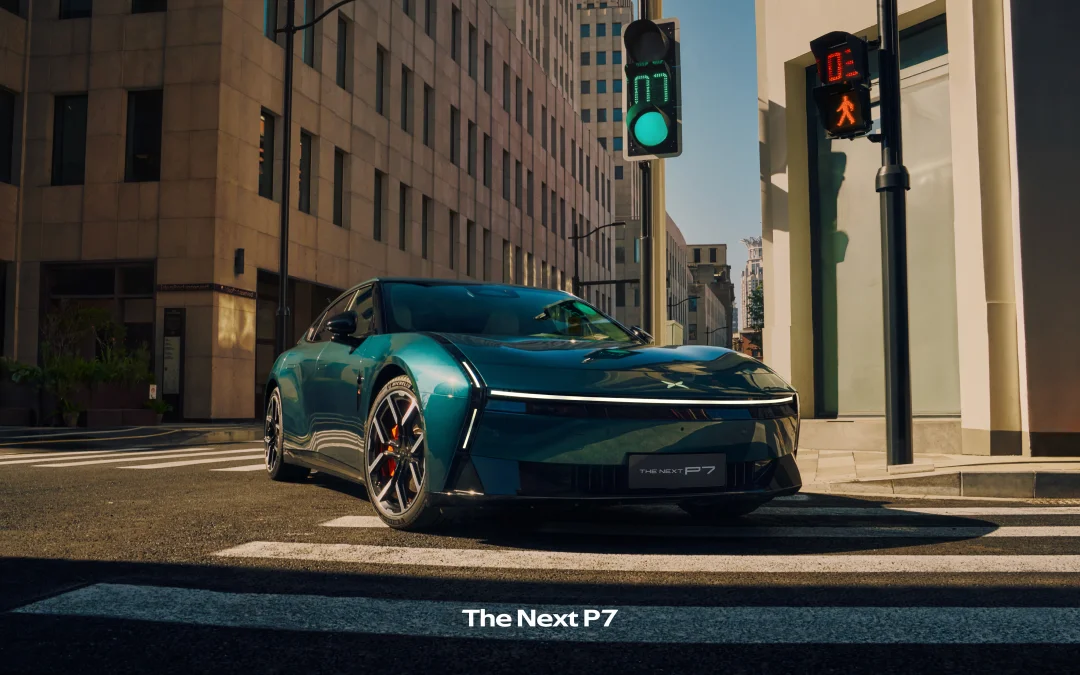 小鹏P7这个新配色真的绝了！