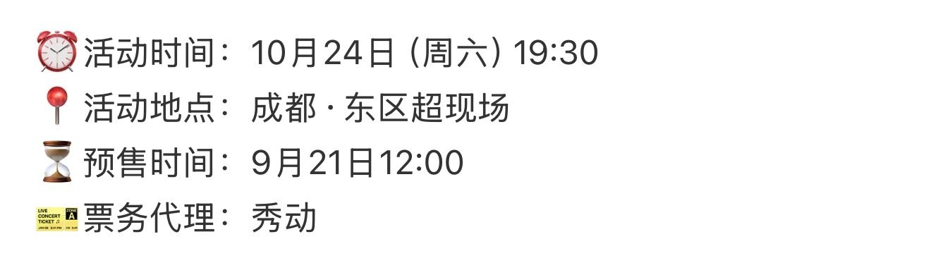 我草？ ​
