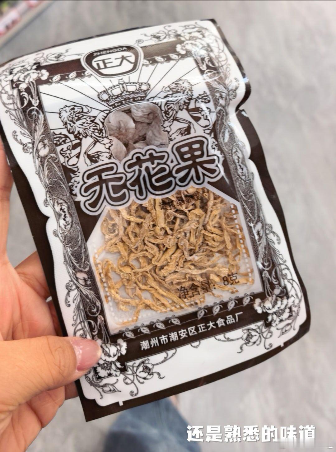 后半程学会触壁转身后
越游越上头
华为手环你对我好点儿吧[捂嘴哭]
今天又差40米
每天非要把表上数据补够[哼]
又和诺寒见面了🍻
坐上了瑞哥朋友的美丽yu7 ​