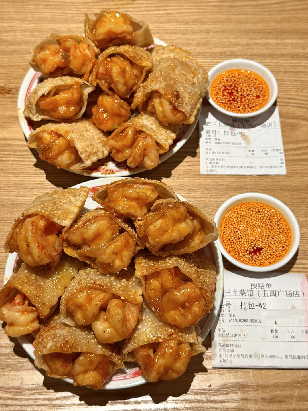 每次来青岛五四广场都要吃的。。。