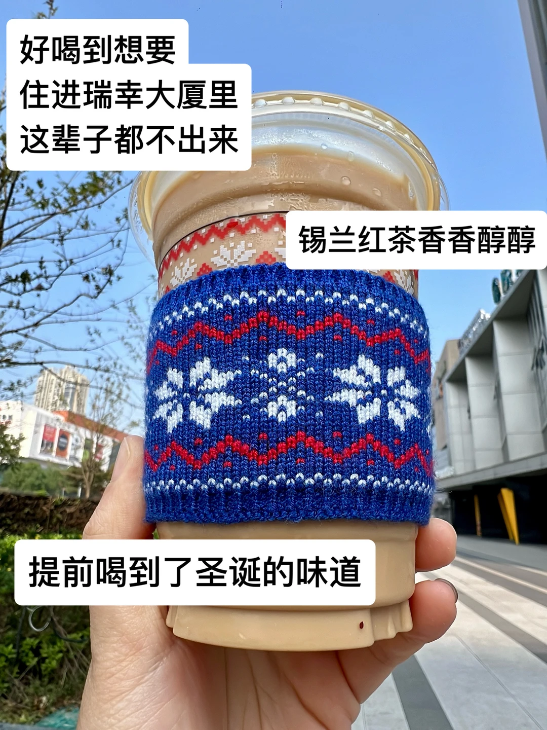 瑞…这杯不养了吗…我想它！！