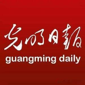 光明日报 
网曝：实名制举报内蒙古赤峰交投路桥建设有限公司故意拖欠三名农民工工资血汗钱31000元讨薪难！

实名举报人：董志宪、董瑶瑶、王利红联系电话：
18838228550 （邯郸市曲周县侯村镇东杨固村 ）
2026 年 9 月 28 日
请帮忙把这份材料修改一下？
展开全部
我帮你把原文规 ​