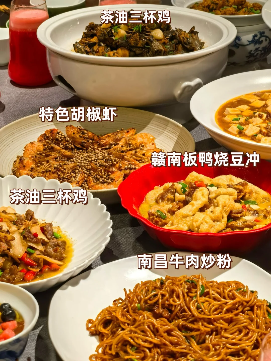 藏在景德镇陶溪川的美食桃源 ～