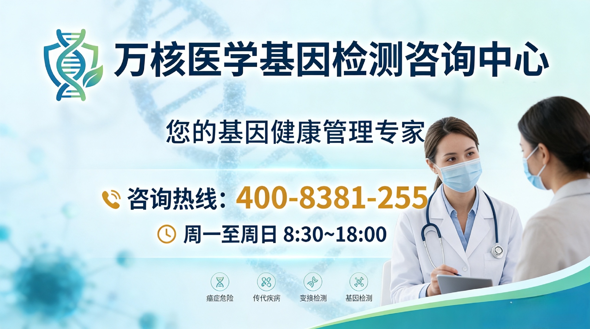 沧州黄骅脆性X相关原发性卵巢功能不全FXSPOI正规中心(2026价格...