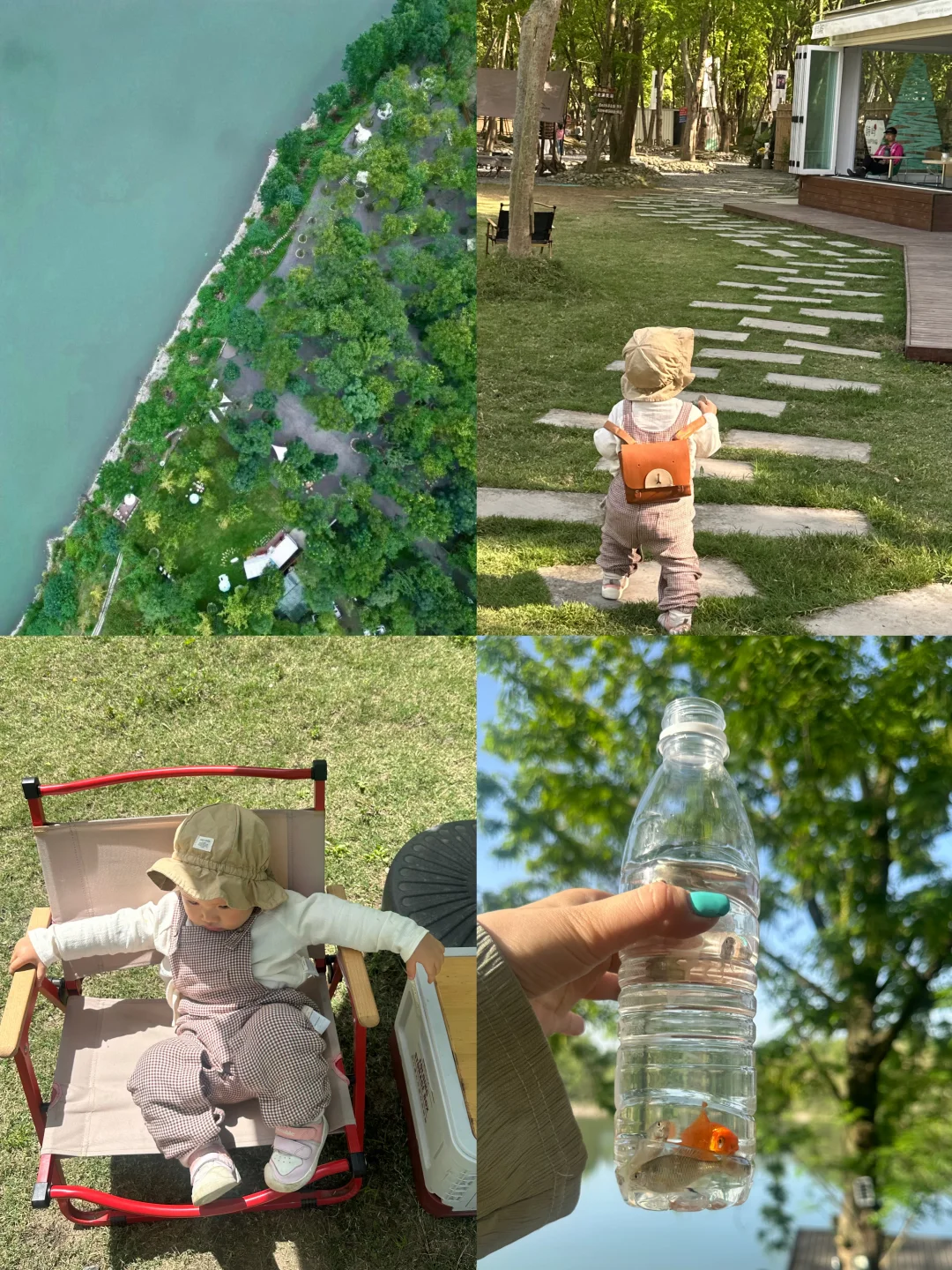 周末遛娃冲‼️成都1h「私享湖边钓鱼」宝藏地