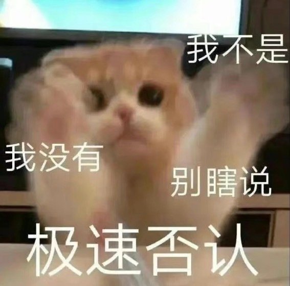 [超话] [doge] Zheng qinwen defeats yo...