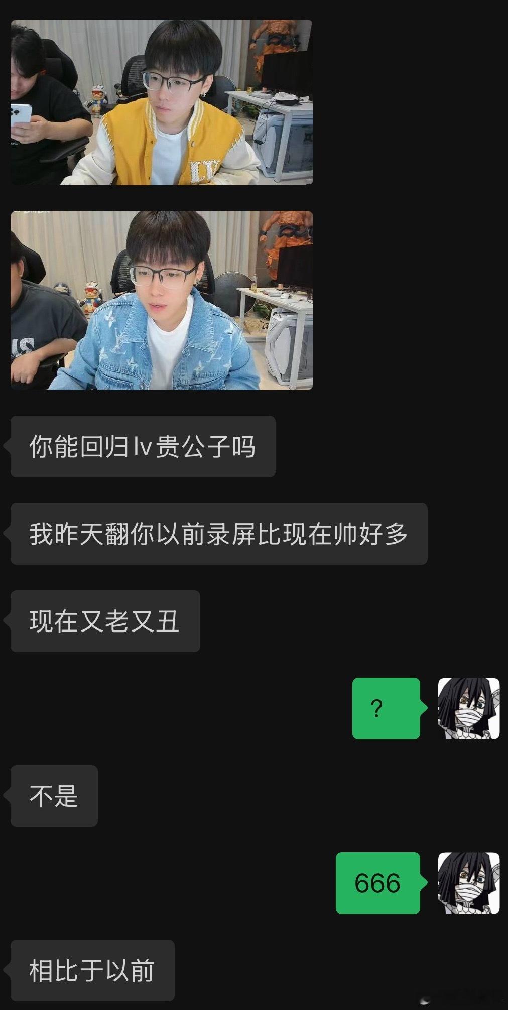 尼玛 ​​​