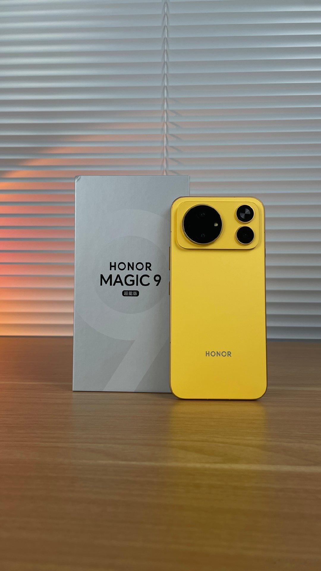 好看吗？#荣耀Magic9# 超能版 ​