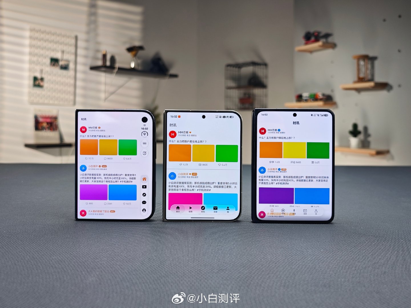 适配了一下iPhone Duo侧边液态玻璃dock栏、华为 Pura X Max沉浸光感dock栏 和 小米18 Fold的澎湃OS4 风格dock栏，大家更喜欢哪种风格？ ​