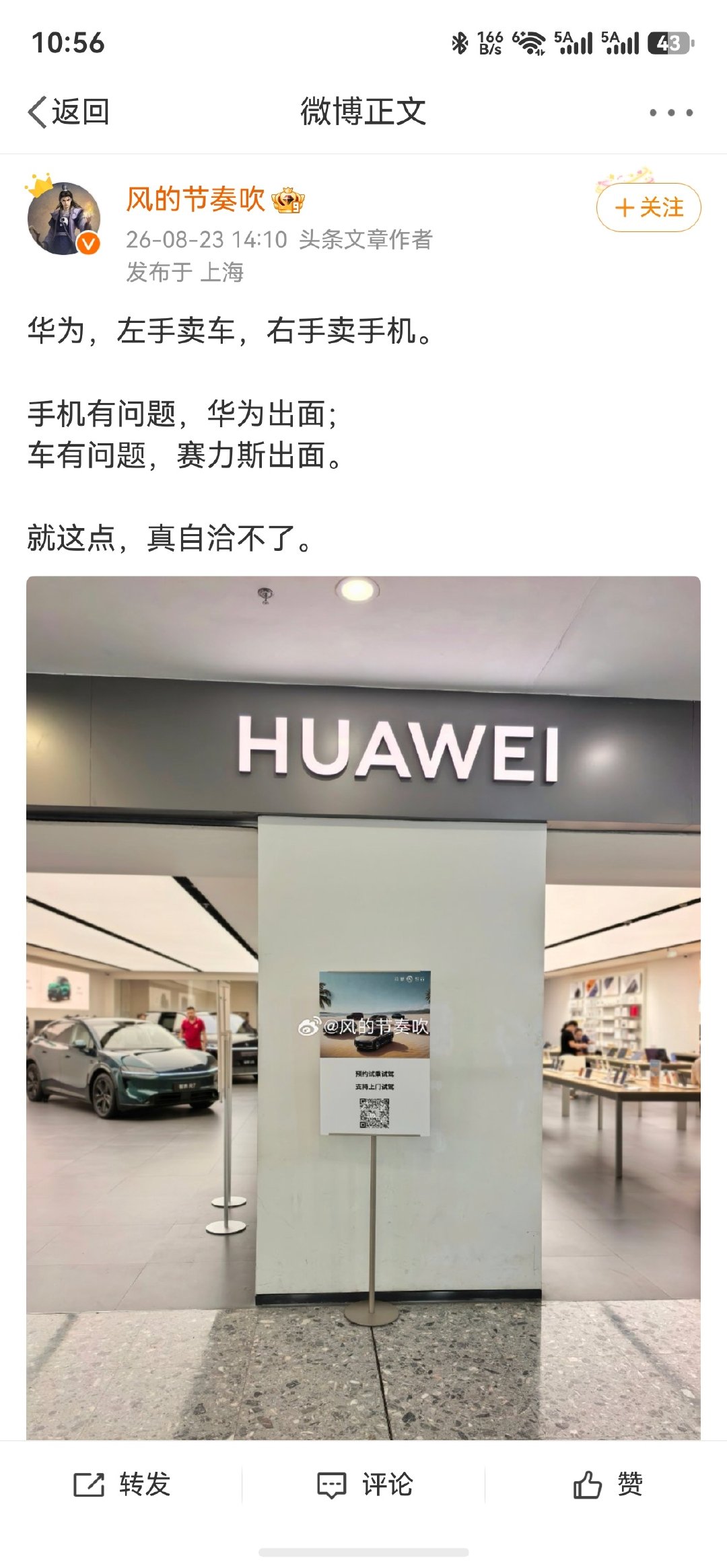 什么叫自洽？[偷笑] ​