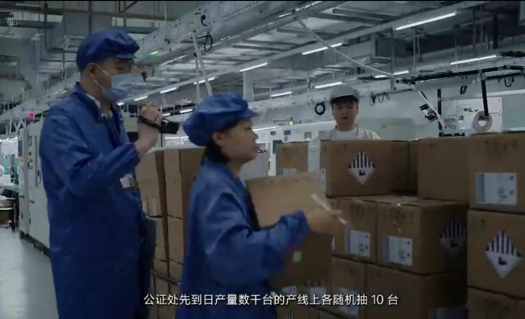 敢认证，才是真性能！

刷测评看手机个个是满帧战神，自己买回来玩同款游戏，帧率表现差一大截，搞半天我们和博主拿到的根本不是同一台机器？

还好有这些什么泰尔实验室机构，不给iqoo neo12走VIP通道，直接上抽检。
星穹铁道一小时59.65–59.78 帧，COD手游原生 185 帧近乎满帧，CF 手游 2K 超分高帧 ​